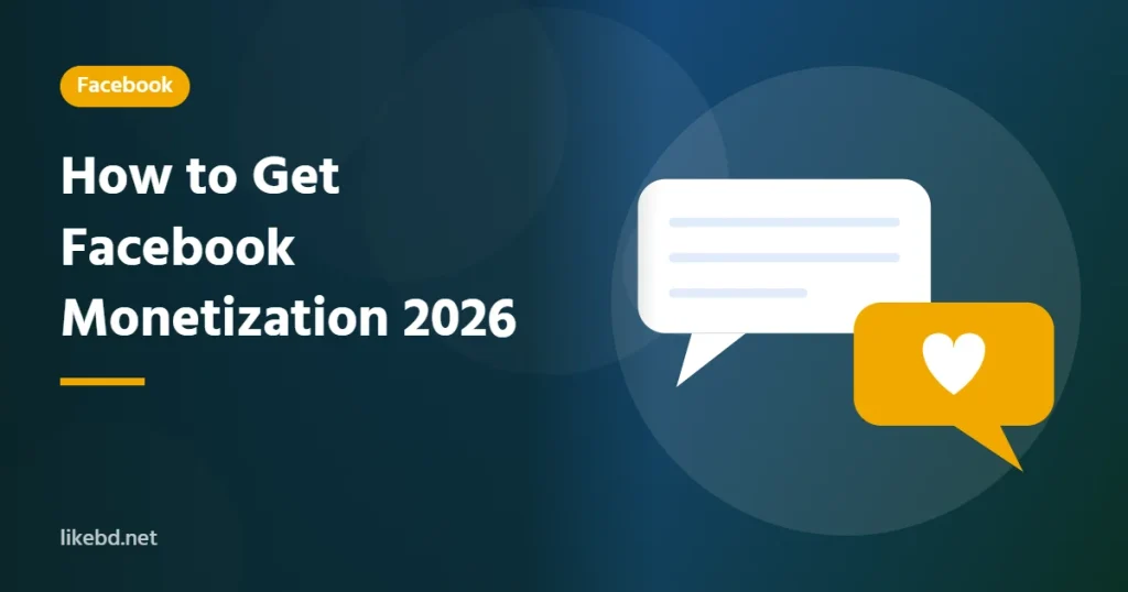 How to Get Facebook Monetization 2026
